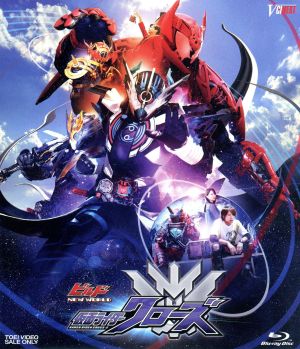  build NEW WORLD Kamen Rider Crows (Blu-ray Disc)/ камень no лес глава Taro ( оригинальное произведение ), красный .. 2, takada лето .,.