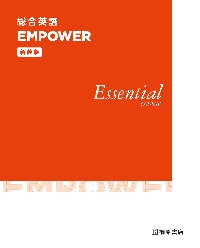  synthesis English EMPOWER Essential COURSE new equipment version 