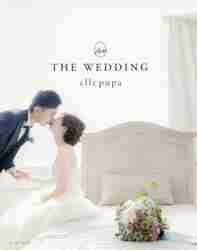 THE WEDDING / elle pupa