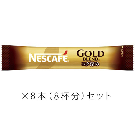 8本 / 1箱