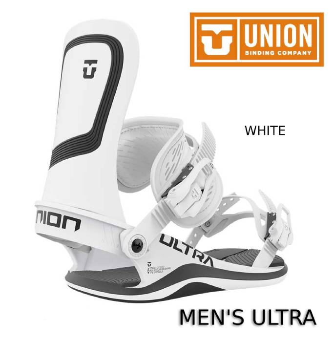 Union Binding Ultra 22 23 White スノーボード ビンディング 最安値 価格比較 Yahoo ショッピング 口コミ 評判からも探せる