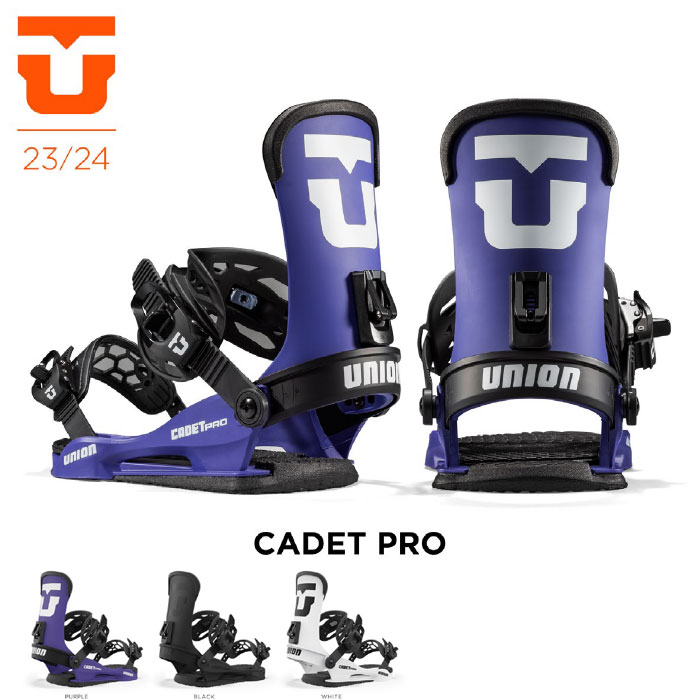 UNION BINDING CADET PRO 22-23 スノーボード ビンディングの商品画像