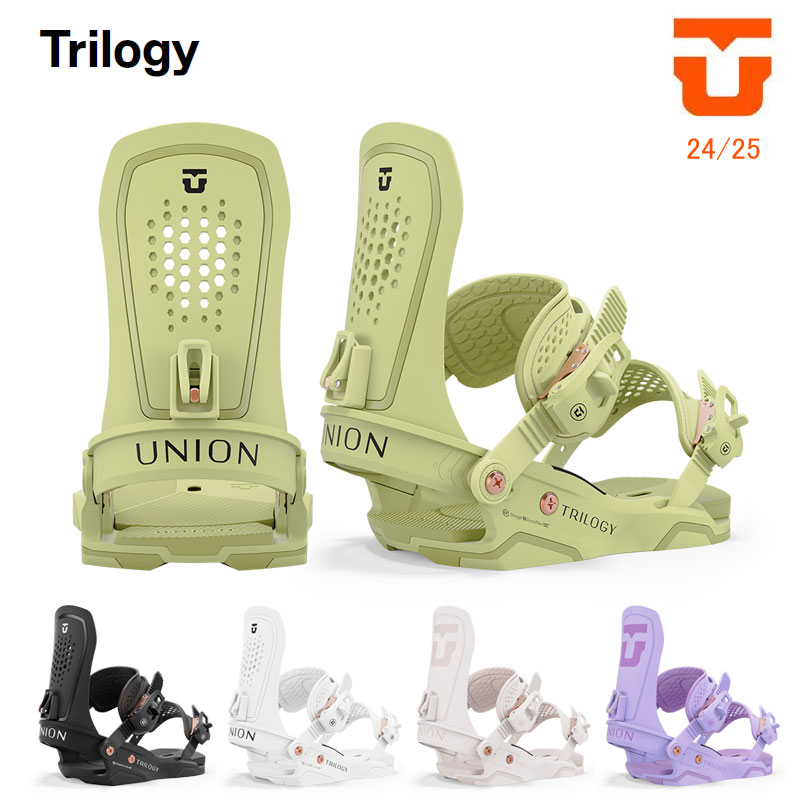 UNION BINDING TRILOGY 24-25 スノーボード ビンディングの商品画像
