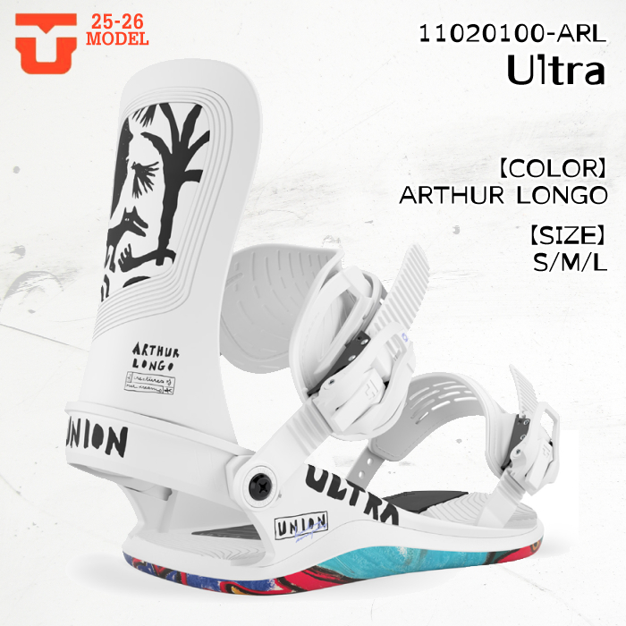 FLUX CV LTD 22-23（TEAM） スノーボード ビンディング - 最安値・価格