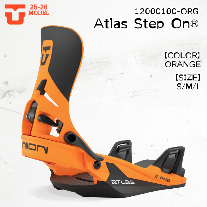 UNION BINDING ATLAS STEP ON 25-26 Sサイズ （オレンジ）の商品画像