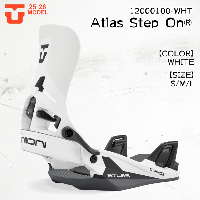 ATLAS STEP ON 25-26 Whiteの商品画像