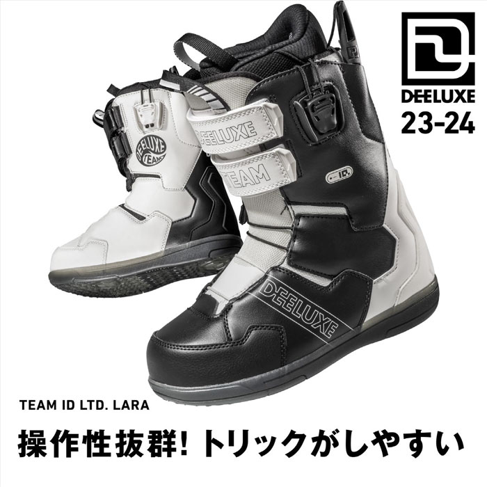 TEAM ID LARA LTD 23-24 yin yangの商品画像