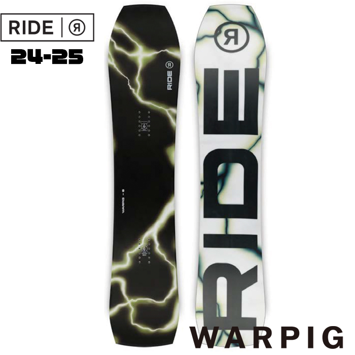 RIDE WARPIG 151cm 23-24モデル RIDE WARPIG 151cm 23-24モデル（RIDE ライド スノーボード 板