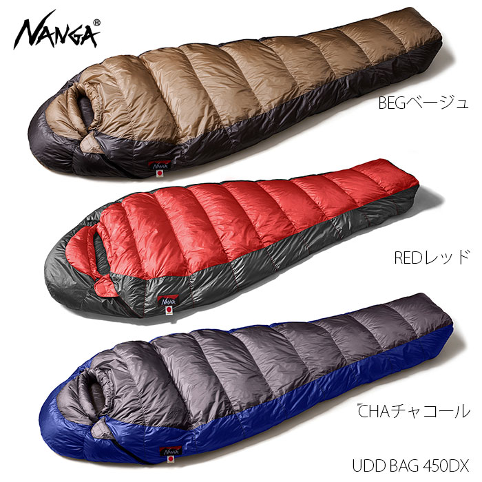 NANGA UDD BAG 450DX レギュラー N1U4CH14(CHA チャコール NANGA UDD BAG 450DX レギュラー N1U4CH14(CHA チャコール