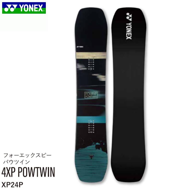 4XP POWTWIN XP24P ブラック/グリーンの商品画像