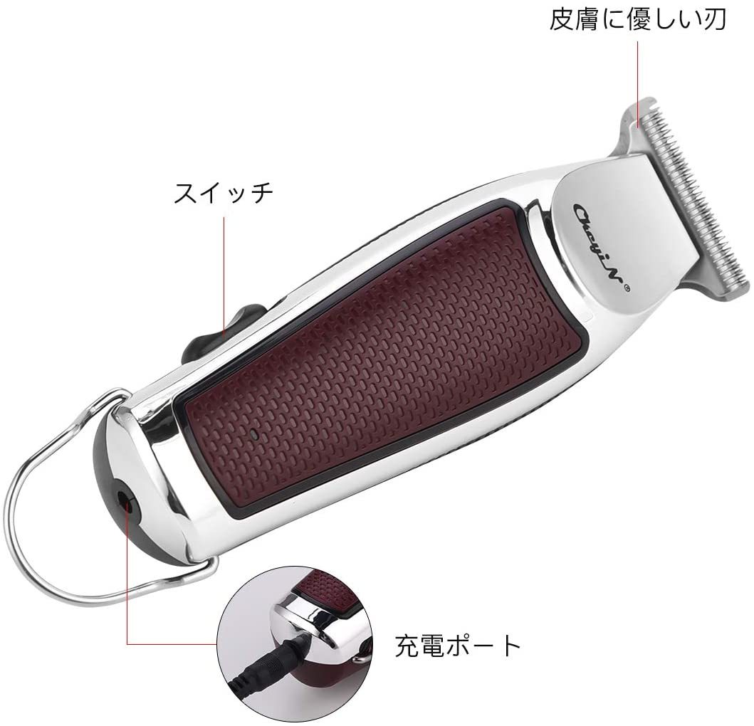 72%以上節約 電動 バリカン ヘアカッター メンズ 散髪用 コードレス バリカン1mm 2mm 3mm 3段階刈り高さ調節可能 USB 充電式 坊主 ショートヘア qdtek.vn 72%以上節約 電動 バリカン ヘアカッター メンズ 散髪用 コードレス バリカン1mm 2mm 3mm 3段階刈り高さ調節可能 USB 充電式 坊主 ショートヘア qdtek.vn