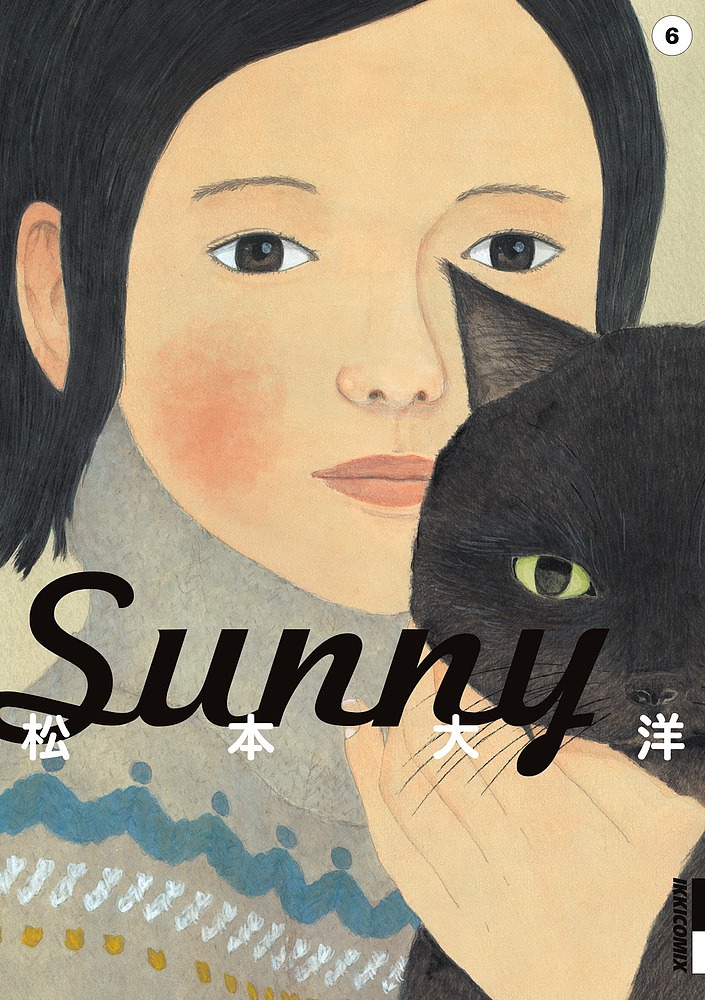 Sunny 6/ Matsumoto Taiyou 