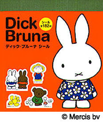  Dick * bruna наклейка наклейка все 182 пункт / Dick * bruna / ребенок / книга с картинками 