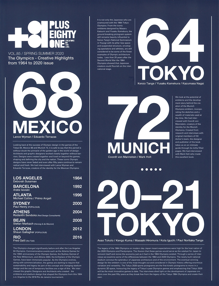 ＋８１　ＣＲＥＡＴＯＲＳ　ＯＮ　ＴＨＥ　ＬＩＮＥ：　ＶＯＬ．８５（２０２０ＳＰＲＩＮＧ　ＳＵＭＭＥＲ） ディー・ディー・ウェーブ株式会社／編集の商品画像