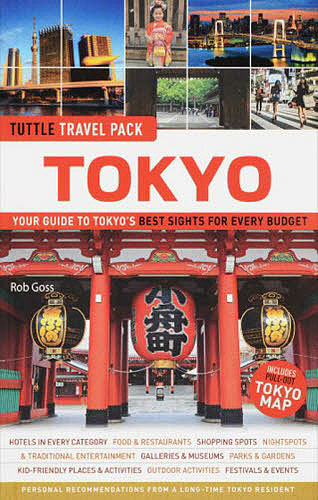 Tokyo/R. Goss / travel 