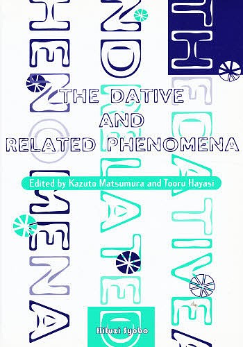 The Dative and Relat