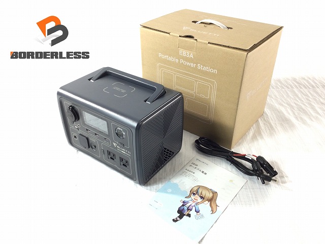 EB3A （小型ポータブル電源 268Wh 600W グレー）の商品画像