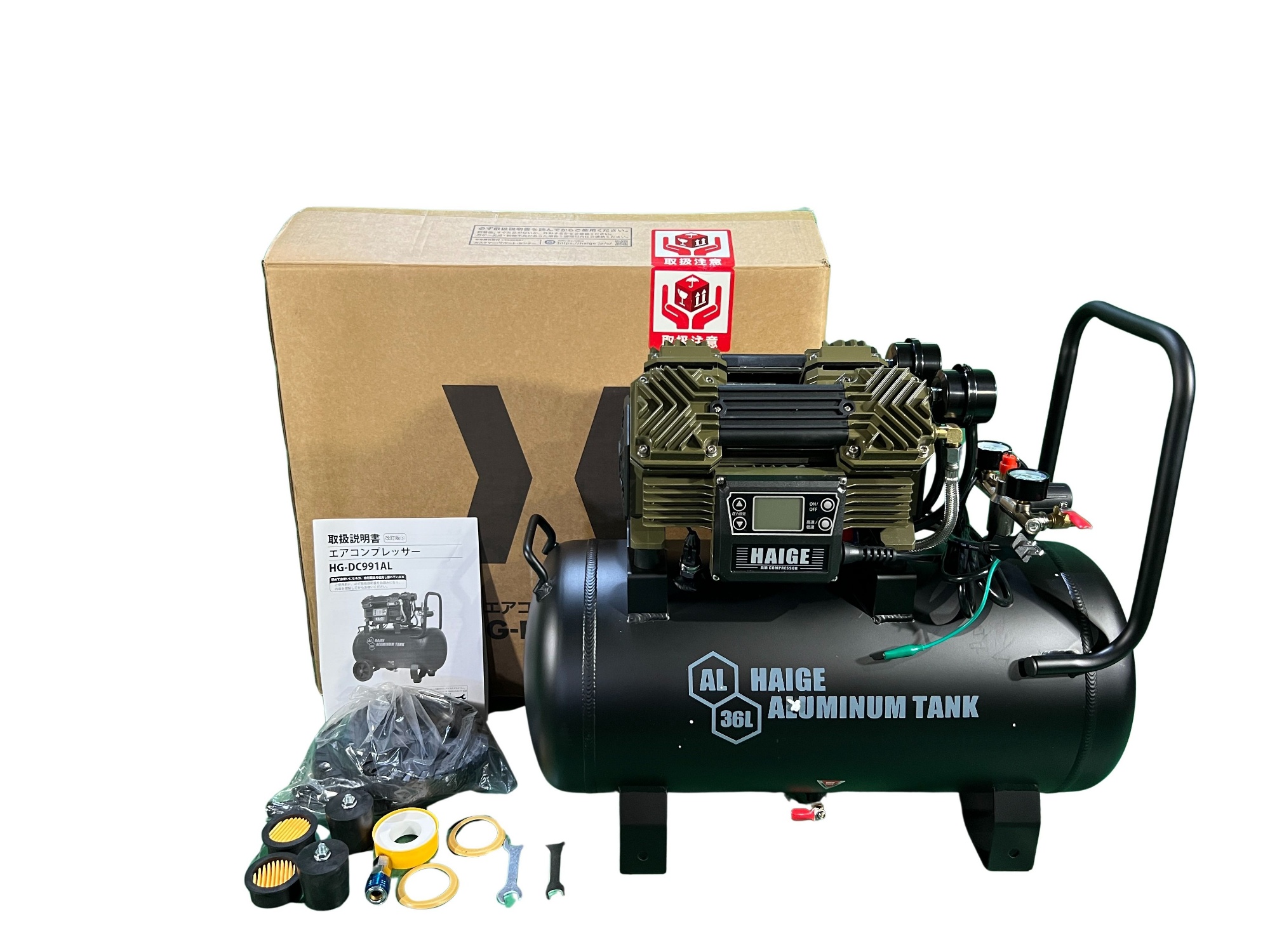 HiKOKI 高圧エアコンプレッサ EC4516HY（S） （16L） 電動
