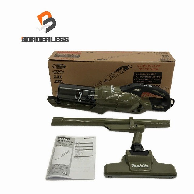 本体のみ / オリーブ