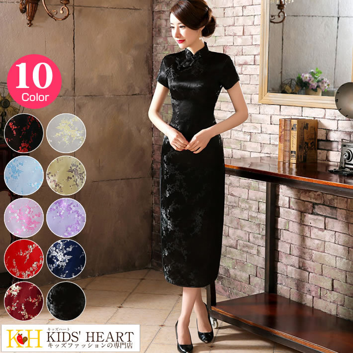  China dress long height tea ina clothes sexy cosplay uniform costume clothes slit long dress lady's party Event photographing fancy dress free shipping 