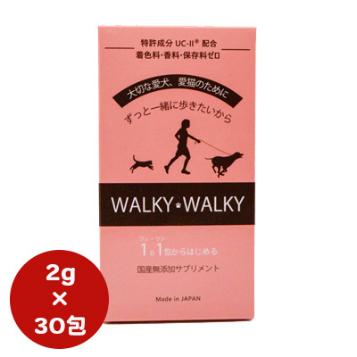 Walky WALKY WALKY（2g×30包）の商品画像
