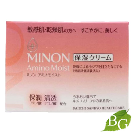 DECORTE リポソーム アドバンスト リペアクリーム 50g×1個