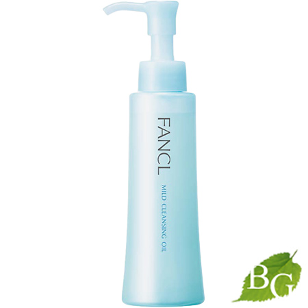 FANCL マイルドクレンジング オイル 120ml ×2 クレンジング - 最安値