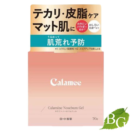 ロート製薬 カラミー カラミンノーセバムジェル 70g×1個 Calamee スキンケアクリームの商品画像