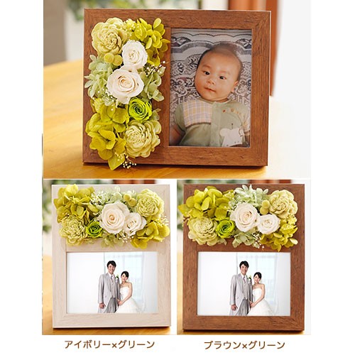  Father's day 2024 | preserved flower | present birthday gift [ flower photo stand ] picture frame photo frame festival electro- marriage festival . job festival wedding 