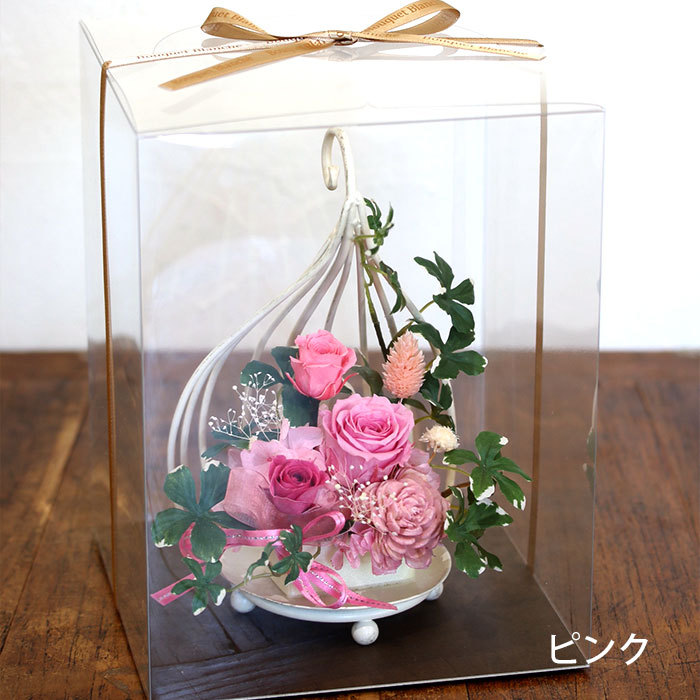  Father's day 2024 | preserved flower | present birthday flower gift [ tail stand ] marriage festival .. job festival length . festival memory day Blizzard flower 