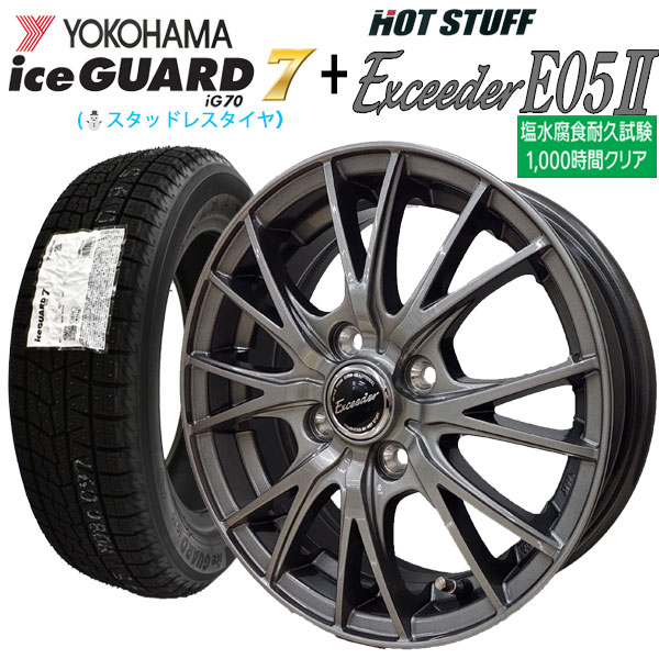 ice GUARD 7 IG70 155/65R14 75Q タイヤホイールセット×4本セット