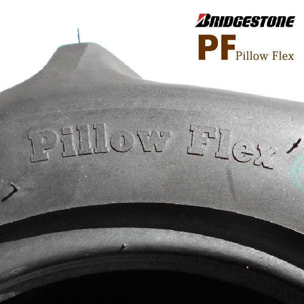  Bridgestone Pillow Flex PF 17X7.0-8 T/L 2 pcs set tube re baby's bib ya harvester binder - for tire 