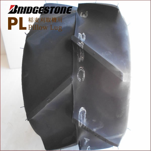  Bridgestone Pillow Lug PL 16X7.00-8 2PR T/T tube type harvester binder - for tire 