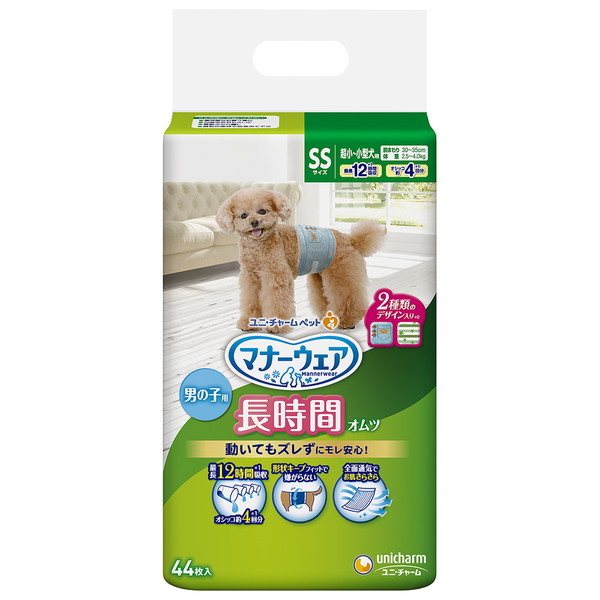 unicharm マナーウェア 長時間オムツ 男の子用 Sサイズ 42枚×1個 ユニ