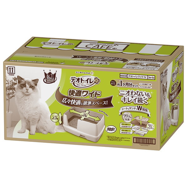 ユニ・チャーム デオトイレ 快適ワイド 本体セット 抗菌サンド×2/消臭抗菌シート付き 猫用トイレの商品画像