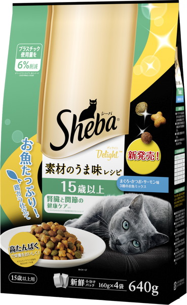 MARS（ペット用品、食品） シーバ ディライト 素材のうま味レシピ 15歳以上 腎臓と関節の健康ケア 640g（160g×4袋）×1個 シーバ シーバ ディライト 猫用ドライフードの商品画像