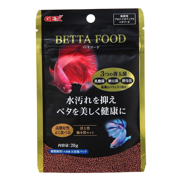 GEX ベタフード 20g×1個の商品画像