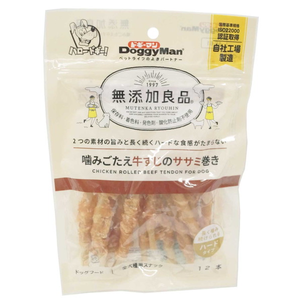 ドギーマン 無添加良品 噛みごたえ牛すじのササミ巻き 12本×1個の商品画像
