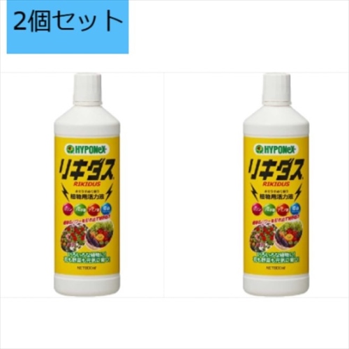 ハイポネックス リキダス 800ml×1 ガーデニング用肥料、活力剤 - 最