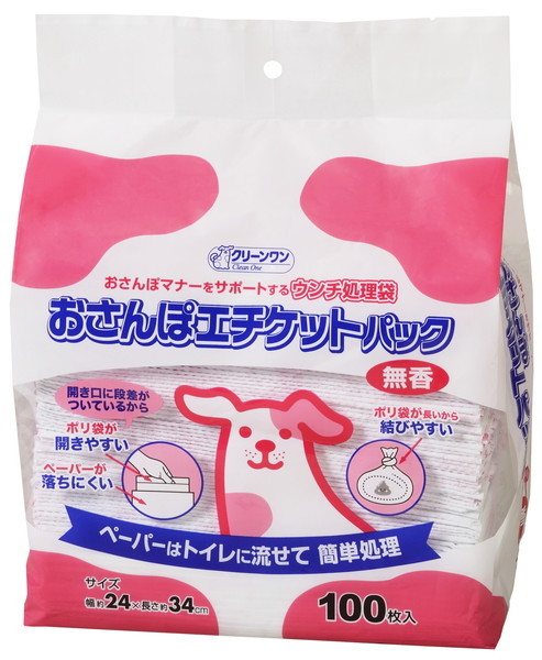 シーズイシハラ クリーンワン おさんぽエチケットパック（無香）100枚入の商品画像