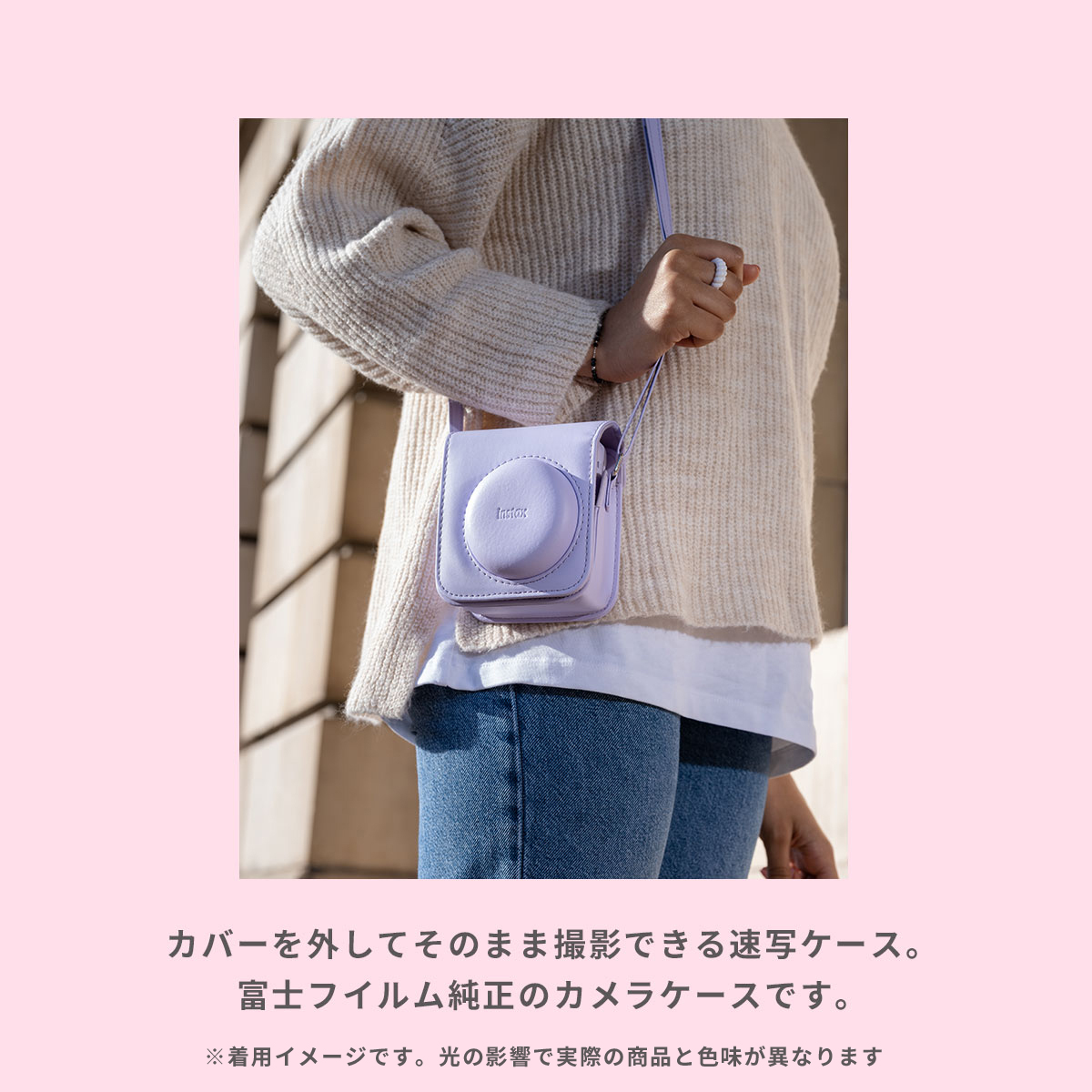 [ gift Cheki ] Fuji film Cheki instant camera instax mini 12[ lilac purple ] camera case attaching gift BOX set 