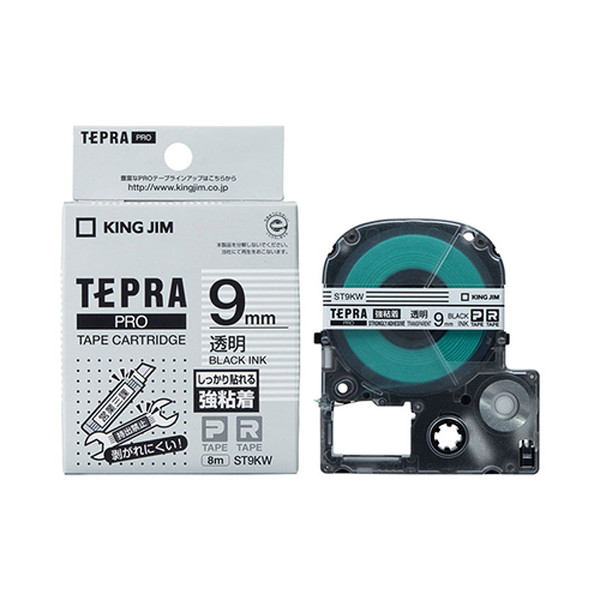 KING JIM テプラ PROテープカートリッジ 強粘着ラベル ST9KW 9mm（透明・黒文字）×1個 テプラ TEPRA PRO ラベルプリンター、ラベルライターの商品画像