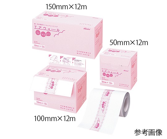 エアウォールふわりと優肌絆不織布のセット ニトムズ ニトムズ 優肌絆 不織布 12mm × 7m 24巻入 3251 （肌） 医療