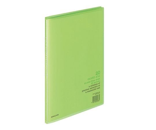 KOKUYO クリヤーブック＜キャリーオール＞ 固定式 A4縦 10枚ポケット（黄緑）1冊 ラ-2LG クリアファイルの商品画像