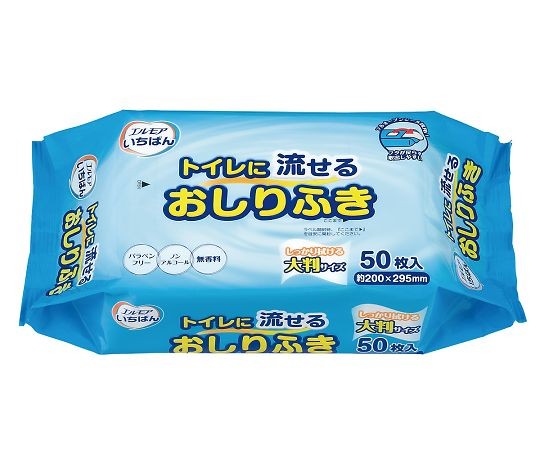 エルモアいちばん エルモアいちばん トイレに流せるおしりふき 50枚 × 1袋 介護用おしりふきの商品画像