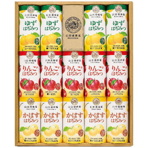 山田養蜂場 ハニードリンク3種詰合せ ゆず・りんご・かぼす HD-YAK30A 125g 14本セット×1の商品画像