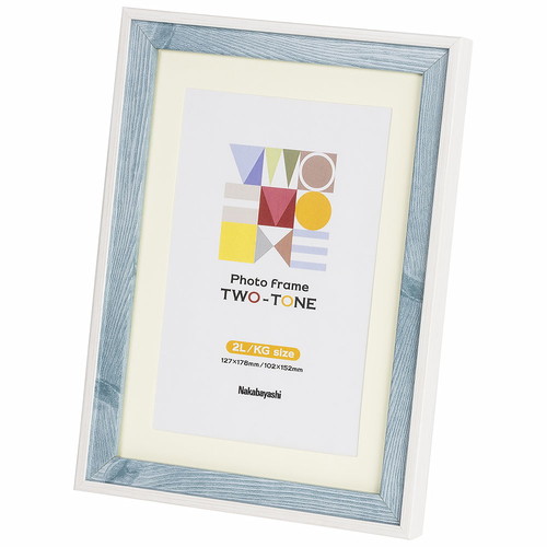ナカバヤシ ナカバヤシ ツートン フォトフレーム 2L・KG F-TMS-311-B （ブルー） × 1個 写真立て、フォトフレームの商品画像