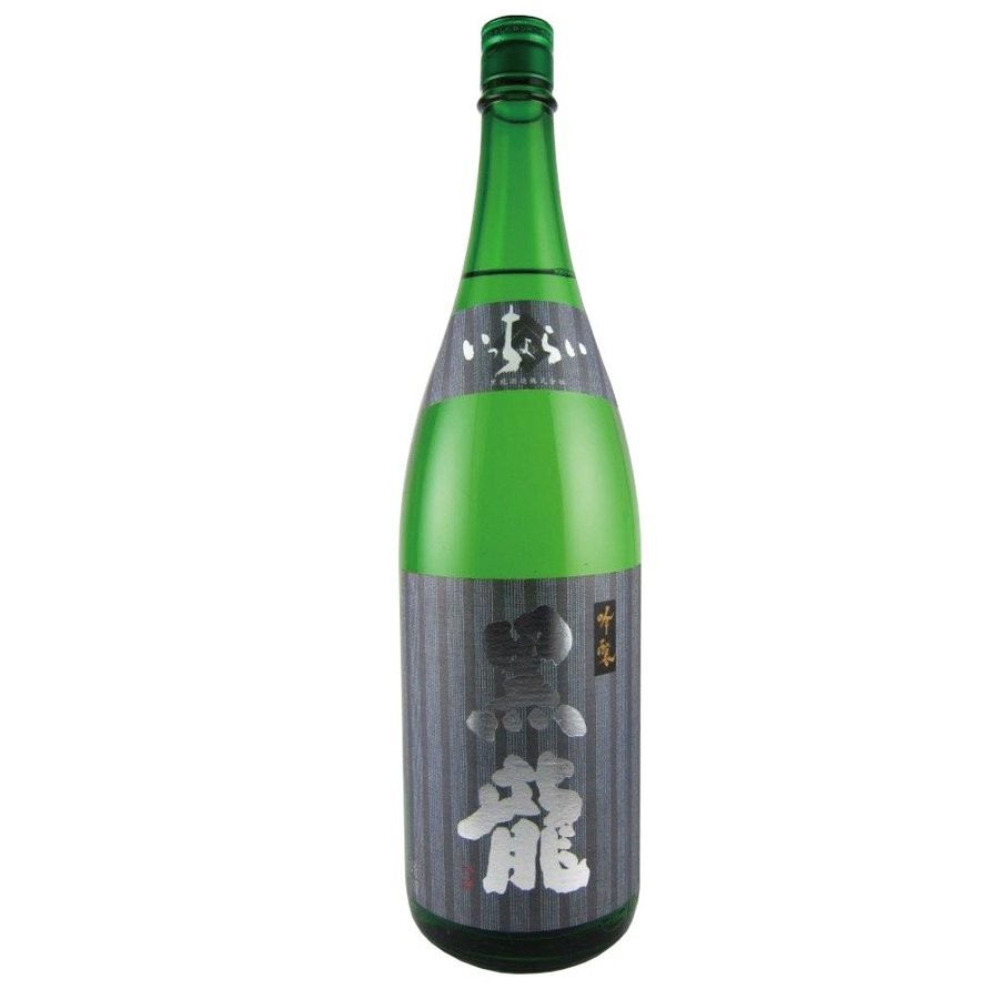 黒龍酒造 黒龍 いっちょらい 吟醸 1800ml 吟醸酒の商品画像