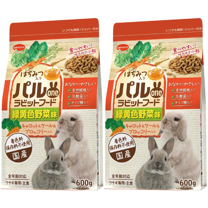  Pal one Japan pet food Pal one rabbit hood green yellow color vegetable taste 600g×2 sack set 