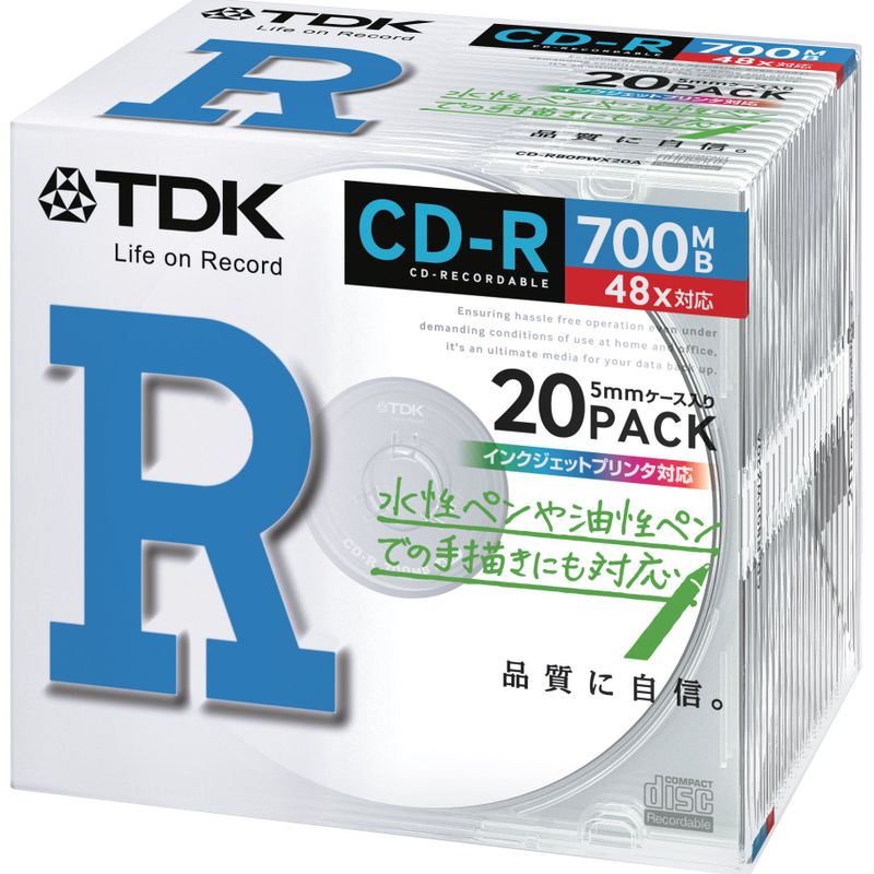 キキ出品です。CD7枚, Yahoo!オークション - TDK データ用 CD-R 700MB 48X ホワイト